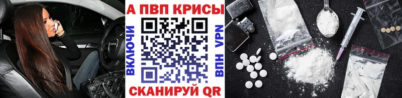 МЕТАМФЕТАМИН Белоусово