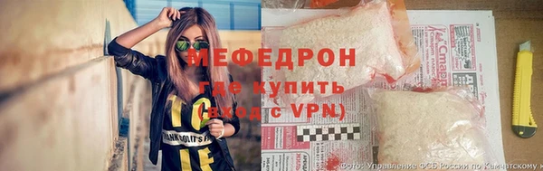 не бодяженный Абинск