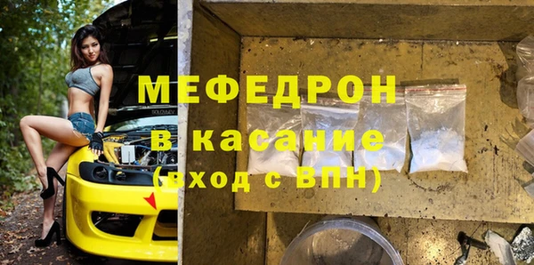 не бодяженный Абинск