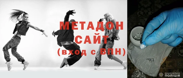 не бодяженный Абинск