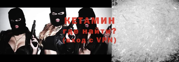 не бодяженный Абинск