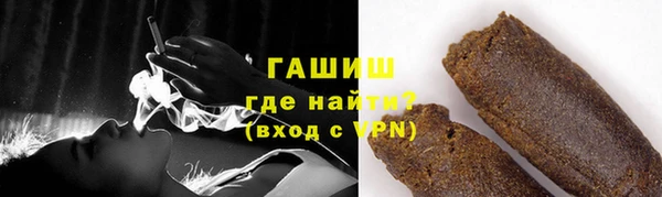 не бодяженный Абинск
