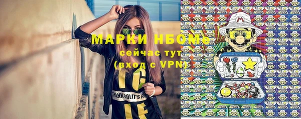 a pvp Абдулино