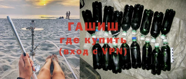 a pvp Абдулино