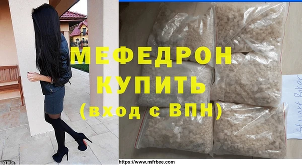 синтетический гашиш Сатка