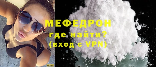 a pvp Абдулино