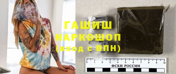 a pvp Абдулино