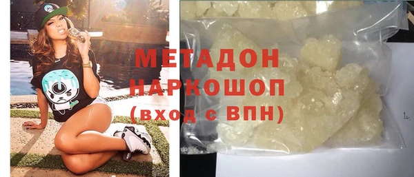 a pvp Абдулино