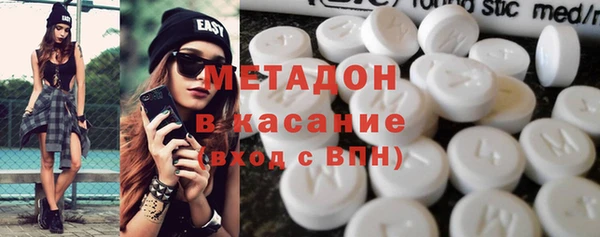 не бодяженный Абинск