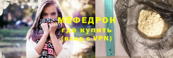 синтетический гашиш Сатка