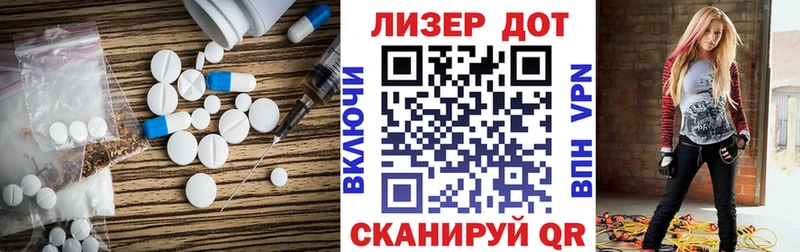 ЛСД экстази ecstasy  Белоусово 