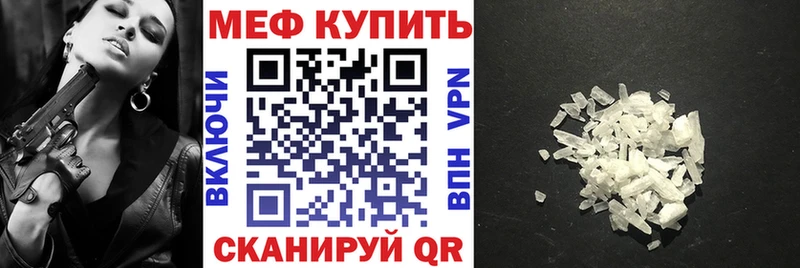 мориарти Telegram  Белоусово  МЯУ-МЯУ мяу мяу 