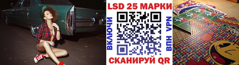 Марки N-bome 1,5мг  Белоусово 