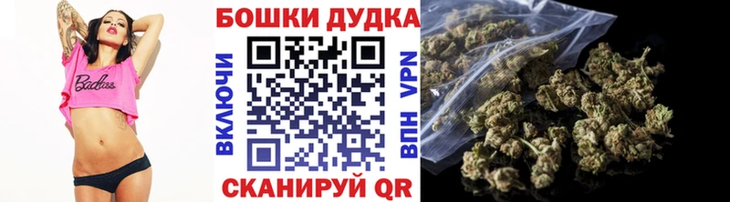 цены наркотик  Белоусово  Марихуана LSD WEED 